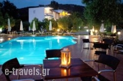 Haus Risos_s __1