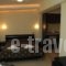 Hotel San Antonio_lowest prices_in_Hotel_Macedonia_Pieria_Paralia Katerinis