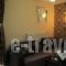 Hotel San Antonio_best deals_Hotel_Macedonia_Pieria_Paralia Katerinis