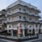 Hotel San Antonio_holidays_in_Hotel_Macedonia_Pieria_Paralia Katerinis