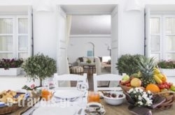 Villa Erofili_s __1