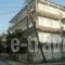 Villa Sokratis_holidays_in_Villa_Macedonia_Pieria_Olympiaki Akti