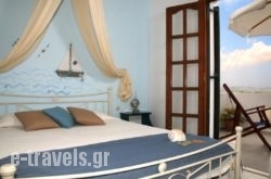 Aeolos Sunny Villas_s __1