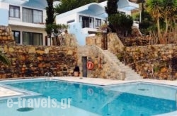 Elounda Vista Villas_s __1