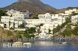 Bali Beach Hotel in Mylopotamos, Rethymnon, Crete