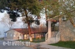 Hotel Filippos Karatasos Apollonia Spa_s __1