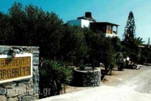 Margarita Apartments_holidays_in_Apartment_Crete_Lasithi_Ierapetra