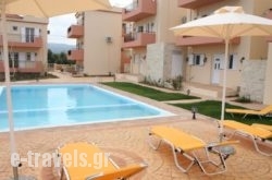 Apollonia Villas_s __1