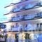 Hotel San Antonio_travel_packages_in_Macedonia_Pieria_Paralia Katerinis