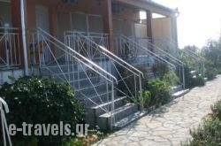 Panorama Rooms in Zakinthos Rest Areas, Zakinthos, Ionian Islands