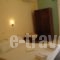 Corali Studios_best deals_Hotel_Crete_Rethymnon_Plakias