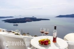 Santorini View in Sandorini Chora, Sandorini, Cyclades Islands