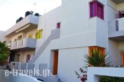 Irini Apartments_s __1