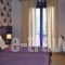 Okeania_lowest prices_in_Hotel_Central Greece_Fthiotida_Kamena Vourla