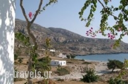 Lefkosia Studios in Karpathos Chora, Karpathos, Dodekanessos Islands