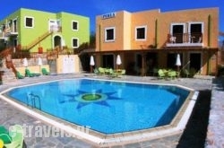 Perla Apartments in Ammoudara, Heraklion, Crete