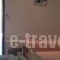 Nontas Apartments_best deals_Apartment_Crete_Heraklion_Gouves