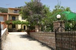 Kefalas Apartments_s __1