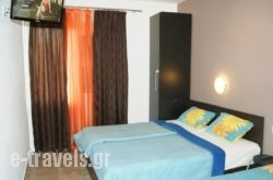 Villa Sokratis_s __1