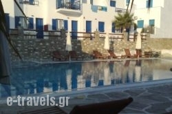 Hotel Arkoulis_s __1