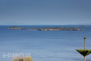 Sarris Planet_accommodation_in_Hotel_Cyclades Islands_Syros_Syros Chora