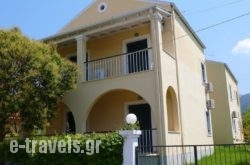 Vangelis Apartments_s __1