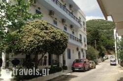 Hotel Asteria_s __1