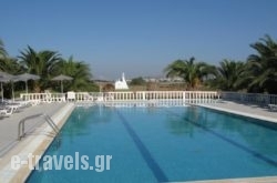 Mariliza Beach Hotel_s __1