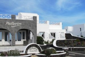 Philippion Boutique Hotel_travel_packages_in_Cyclades Islands_Sandorini_Sandorini Chora