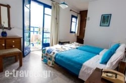 Adamakis Hotel_s __1