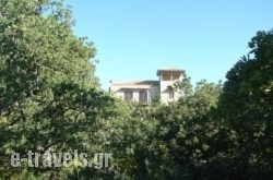 Villa Ermis_s __4
