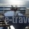 Peaceful Bay_accommodation_in_Hotel_Cyclades Islands_Syros_Syros Rest Areas
