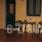 Develiki Rooms for Rent_best prices_in_Room_Macedonia_Halkidiki_Ierissos