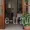 Michael Apartments_best deals_Apartment_Crete_Rethymnon_Rethymnon City