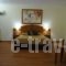 Blue Sea Hotel_holidays_in_Hotel_Aegean Islands_Lesvos_Mytilene