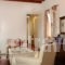 Oikia Kondos_best deals_Hotel_Cyclades Islands_Mykonos_Mykonos ora