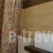 Penelope Studios_travel_packages_in_Ionian Islands_Lefkada_Lefkada Rest Areas