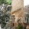 Dorovinis Monemvasia Castlehouses_accommodation_in_Hotel_Peloponesse_Lakonia_Monemvasia