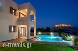 Haraki Villas_s __1