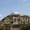 Scarpantos_travel_packages_in_Dodekanessos Islands_Karpathos_Karpathos Chora