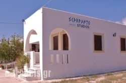 Scarpantos_s __1