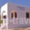 Scarpantos_accommodation_in_Hotel_Dodekanessos Islands_Karpathos_Karpathos Chora