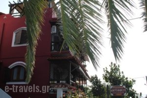 Pension Antonakis_travel_packages_in_Macedonia_Halkidiki_Ierissos