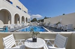 Alizea Villas & Suites in Sandorini Chora, Sandorini, Cyclades Islands