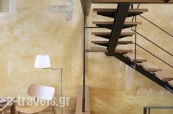 Dorotheou House_s __1
