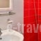 Pension Petros_travel_packages_in_Cyclades Islands_Sandorini_Fira