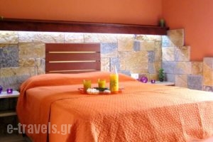 Corfu Pearl_holidays_in_Hotel_Ionian Islands_Corfu_Corfu Rest Areas