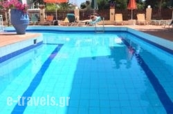 Bueno Hotel_s __1