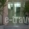 Agalos Studios_accommodation_in_Hotel_Central Greece_Evia_Edipsos