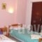 Studios Anna_accommodation_in_Hotel_Ionian Islands_Zakinthos_Laganas